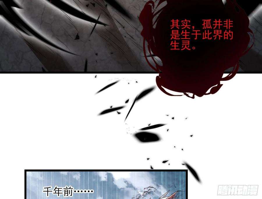 100.jpg