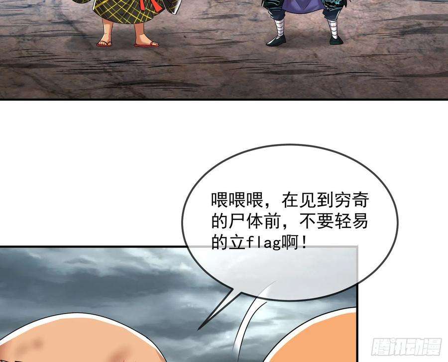 108.jpg