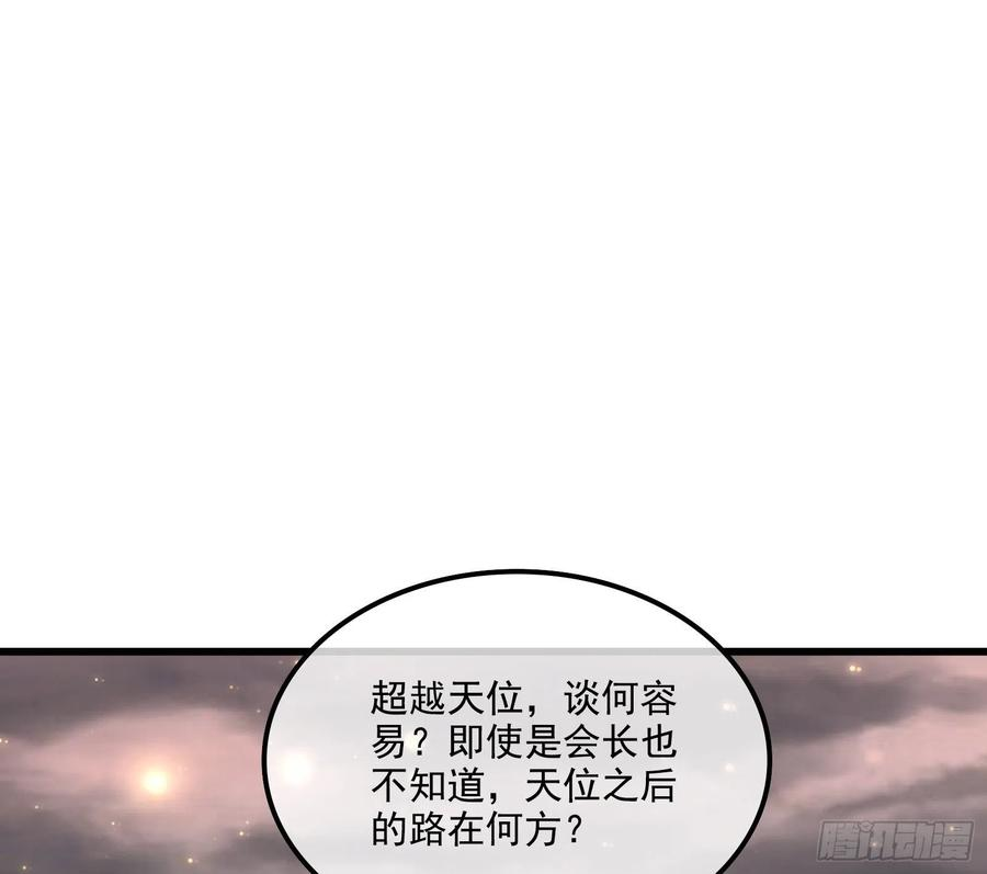 73.jpg