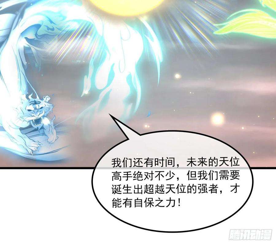 72.jpg