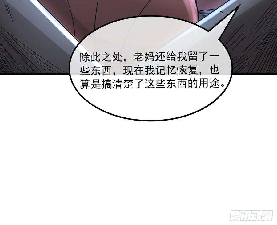 113.jpg