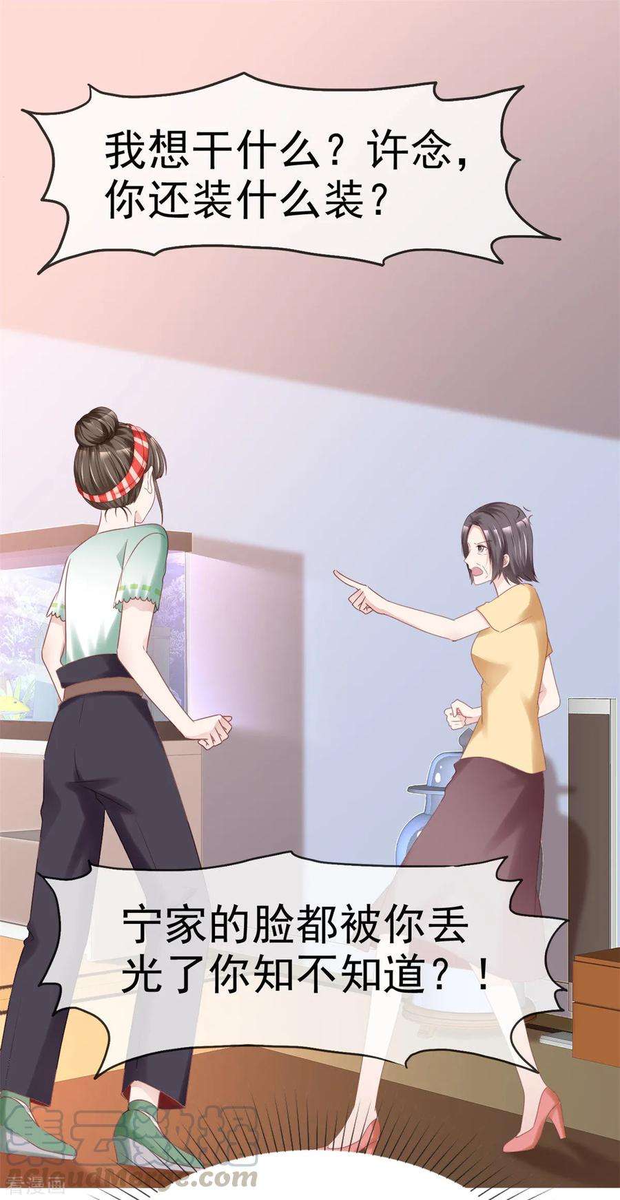 25.jpg