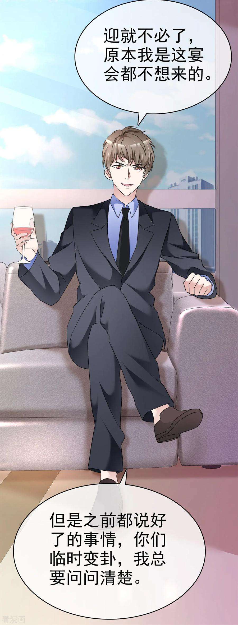 23.jpg