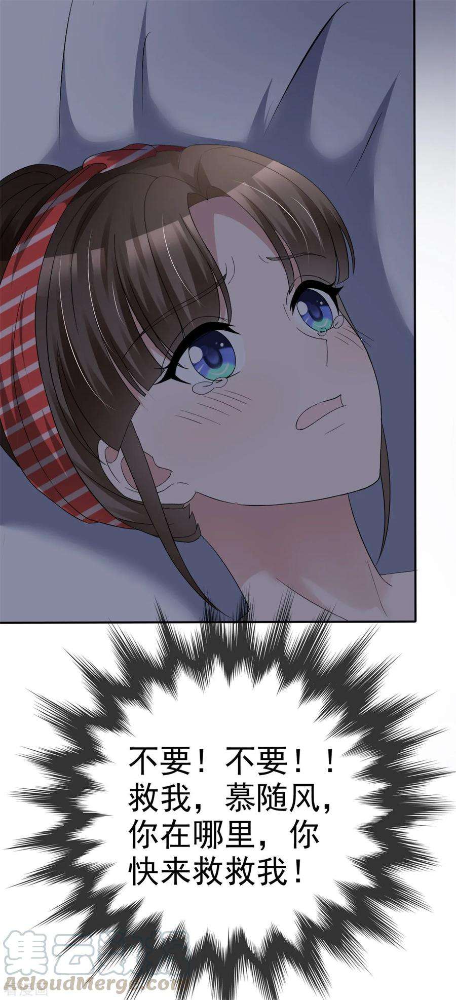 29.jpg