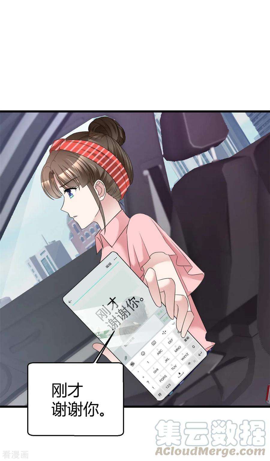 25.jpg