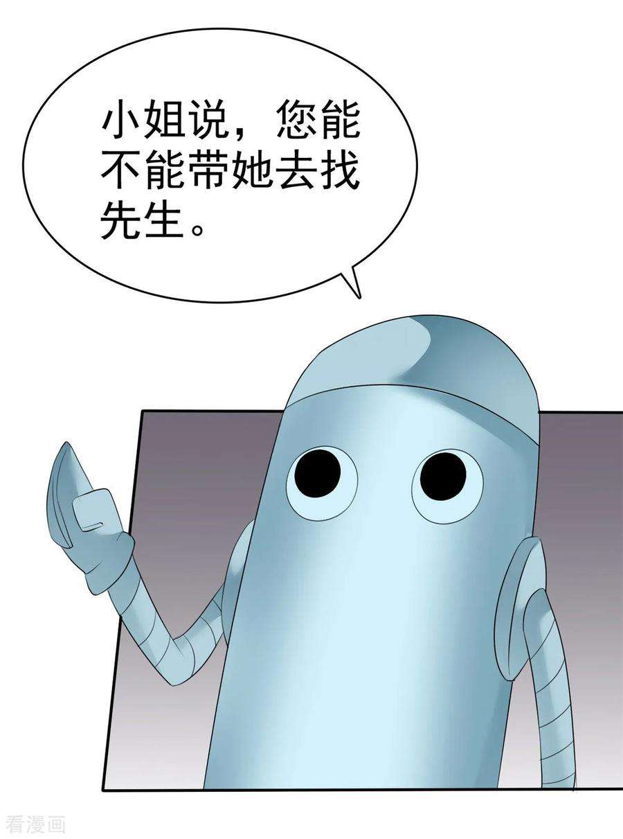 27.jpg