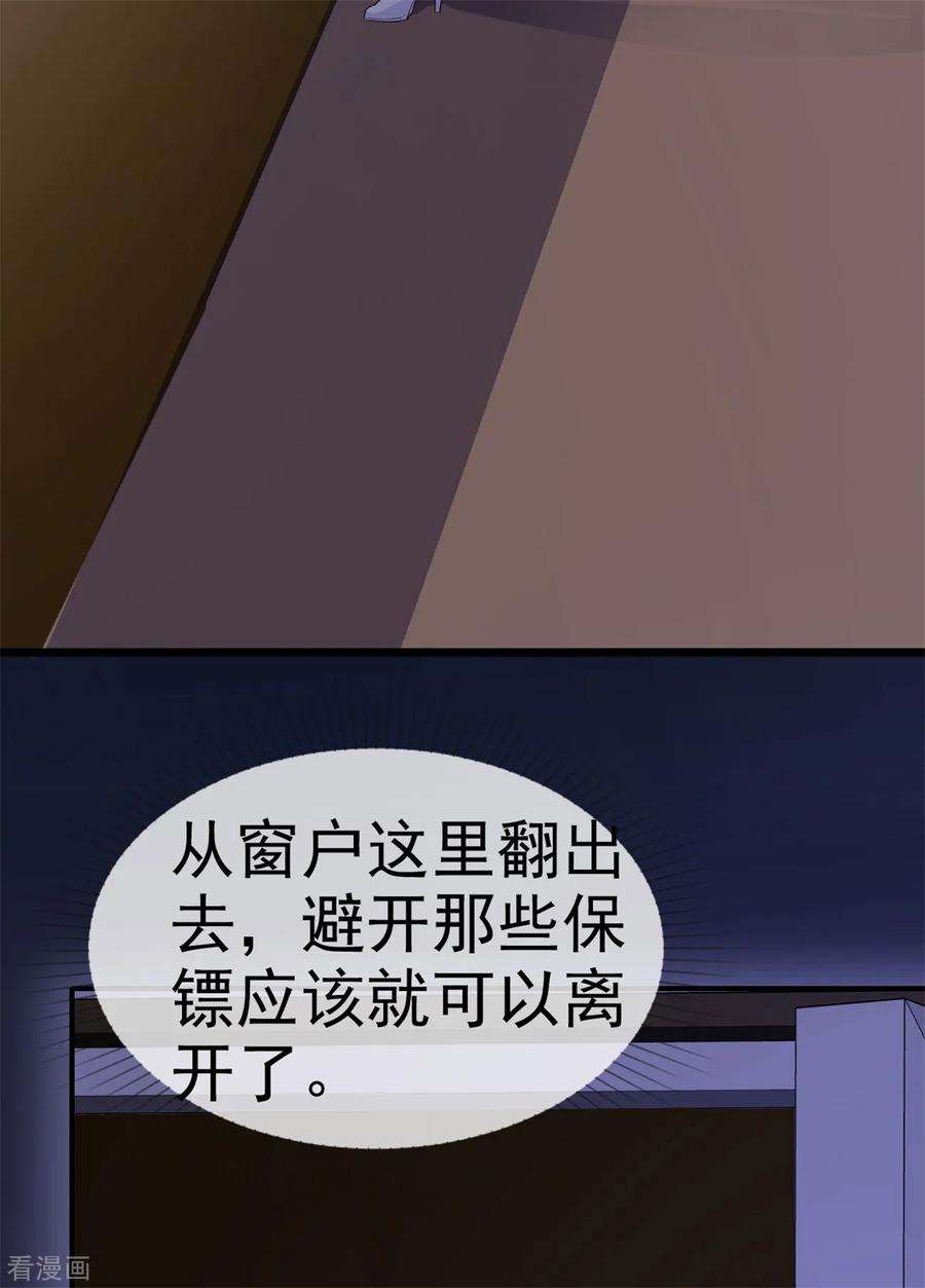 33.jpg