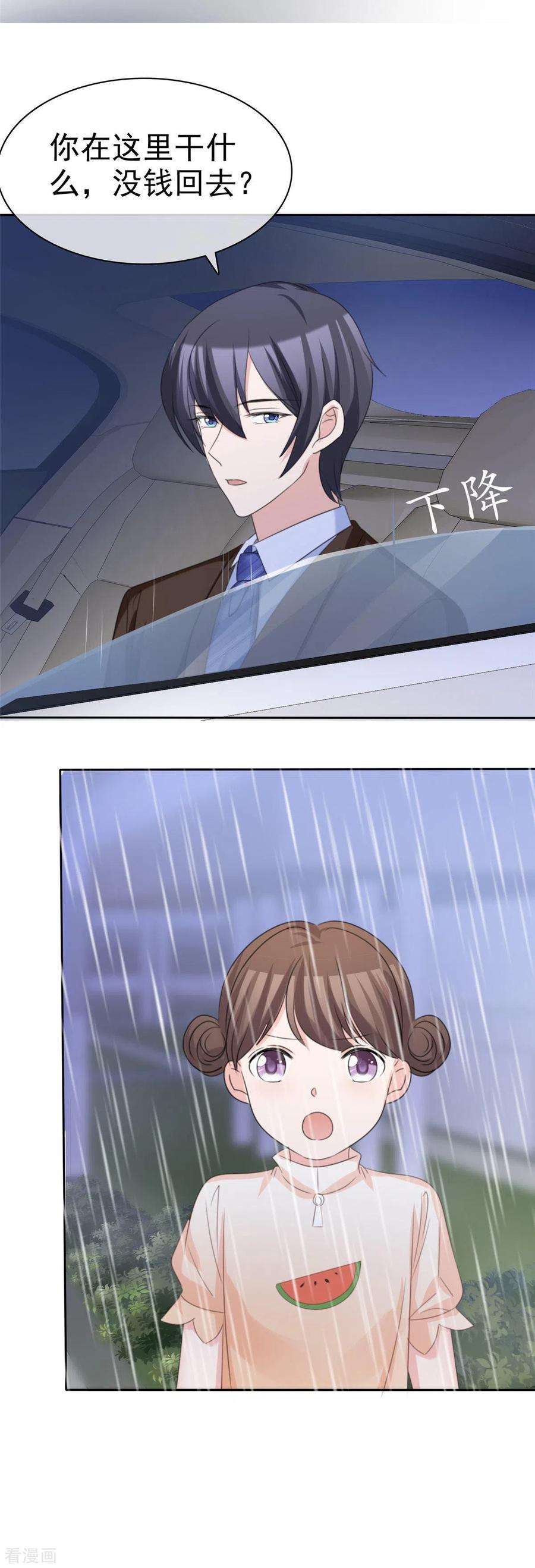 28.jpg