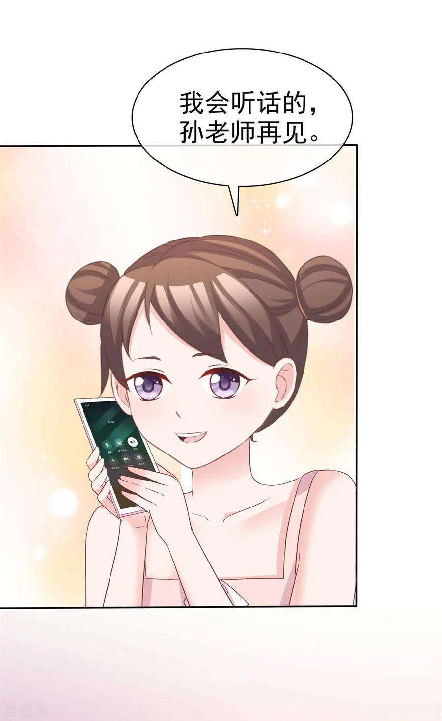 18.jpg