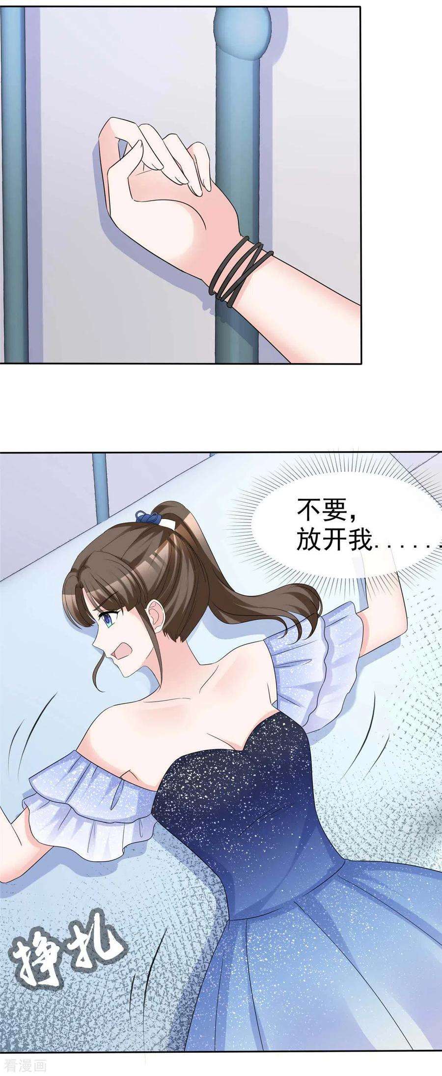 29.jpg
