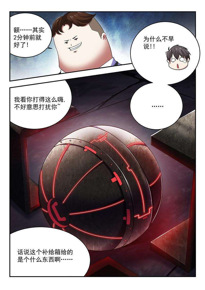 8.jpg