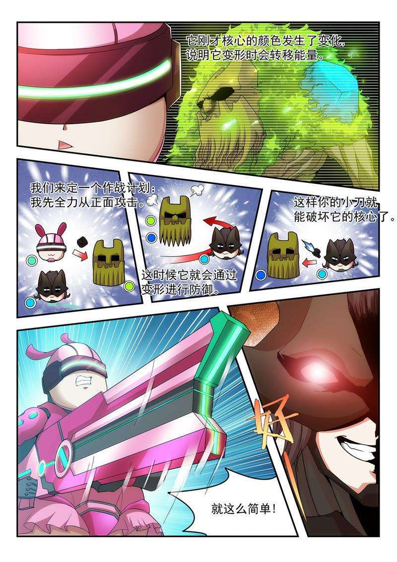4.jpg