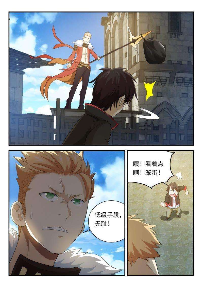 6.jpg