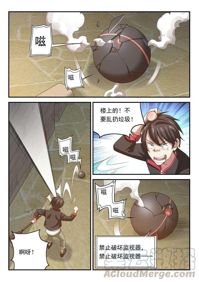 9.jpg