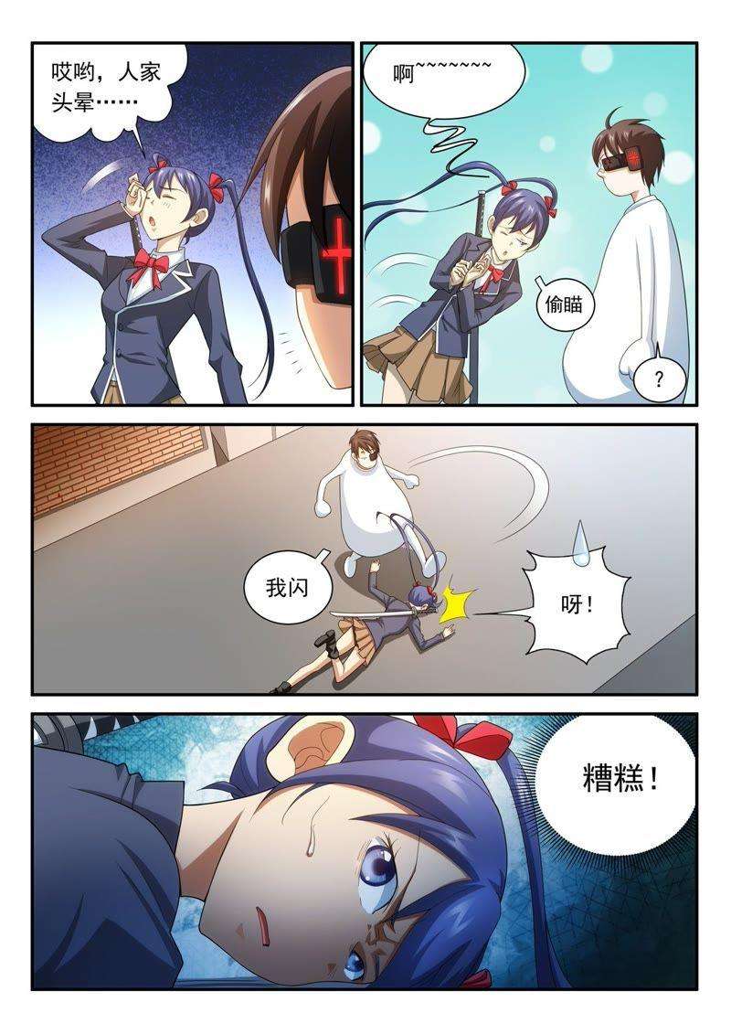 8.jpg
