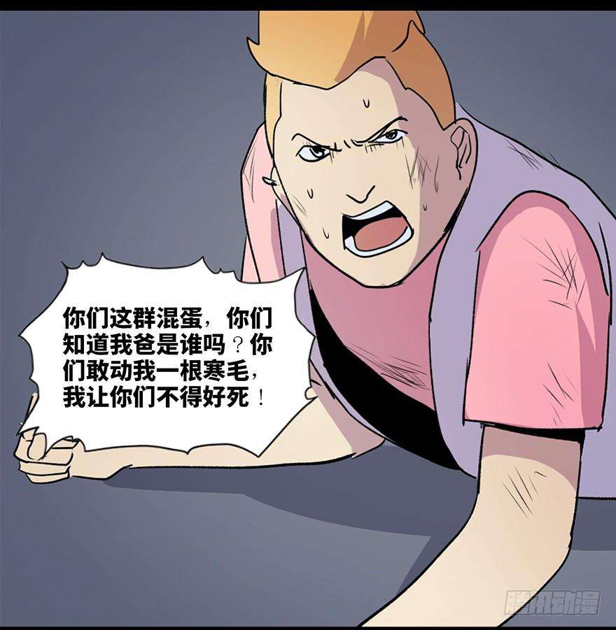 97.jpg