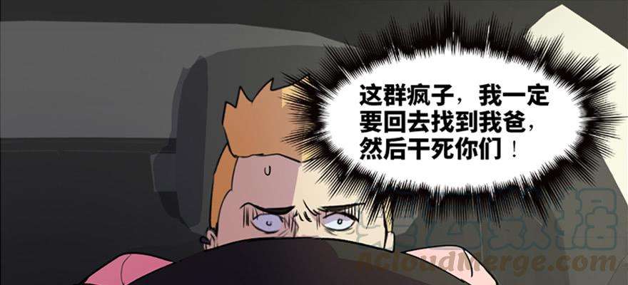 81.jpg