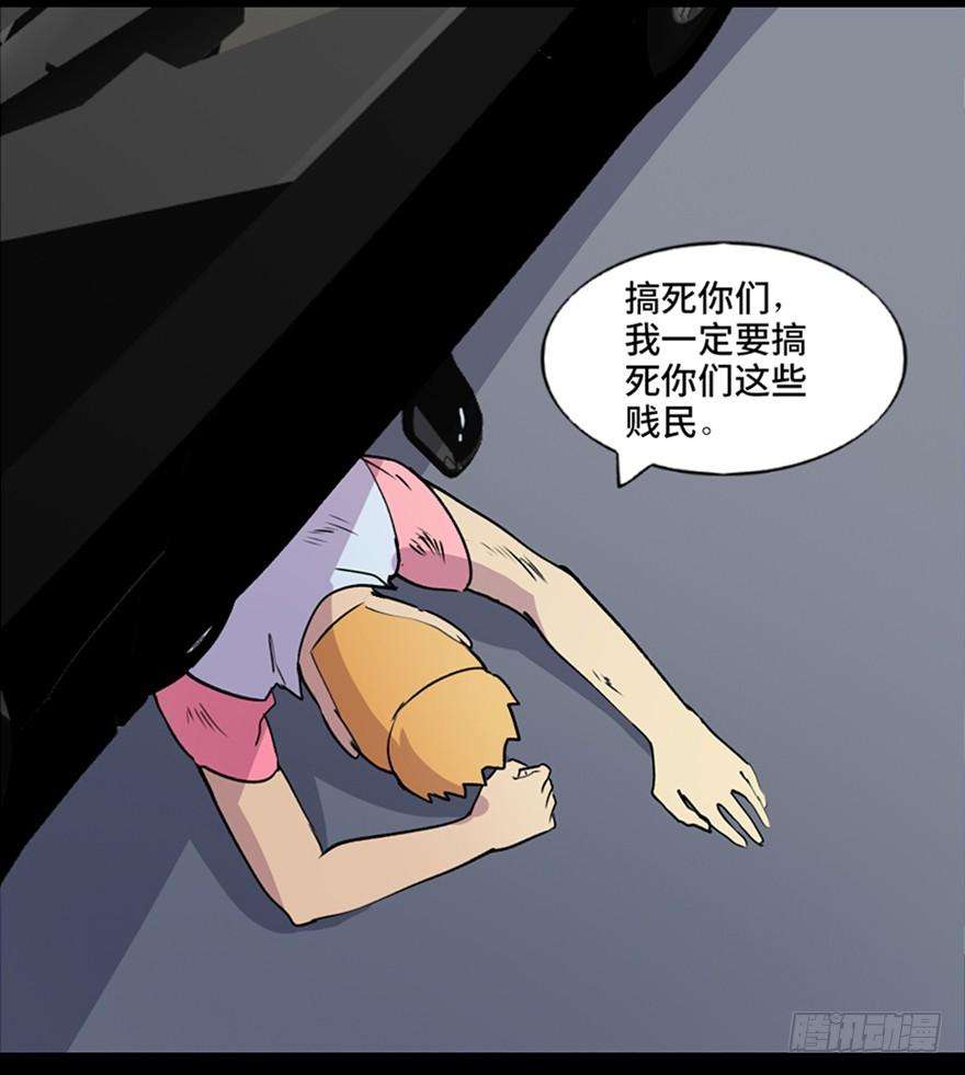 94.jpg