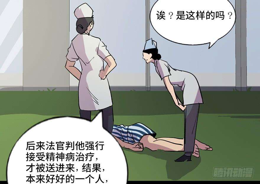 106.jpg