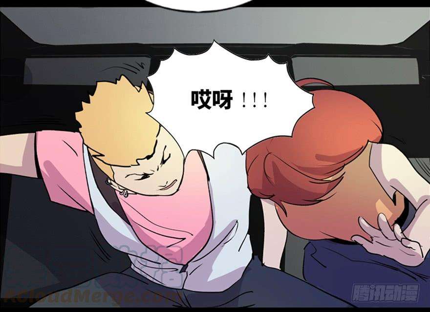 51.jpg