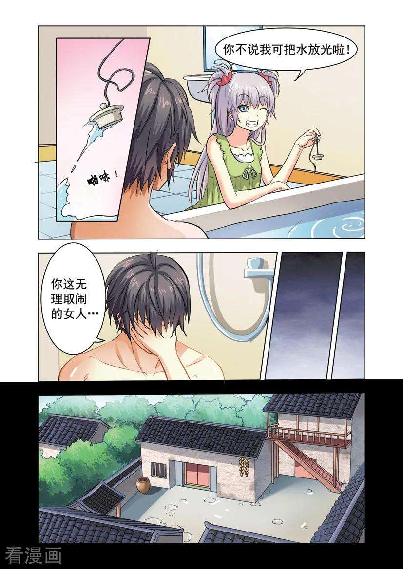 11.jpg