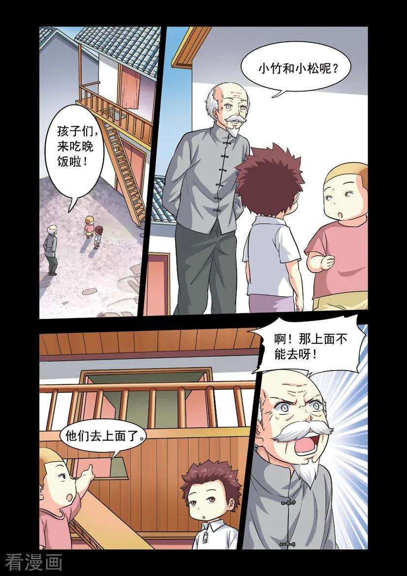 18.jpg