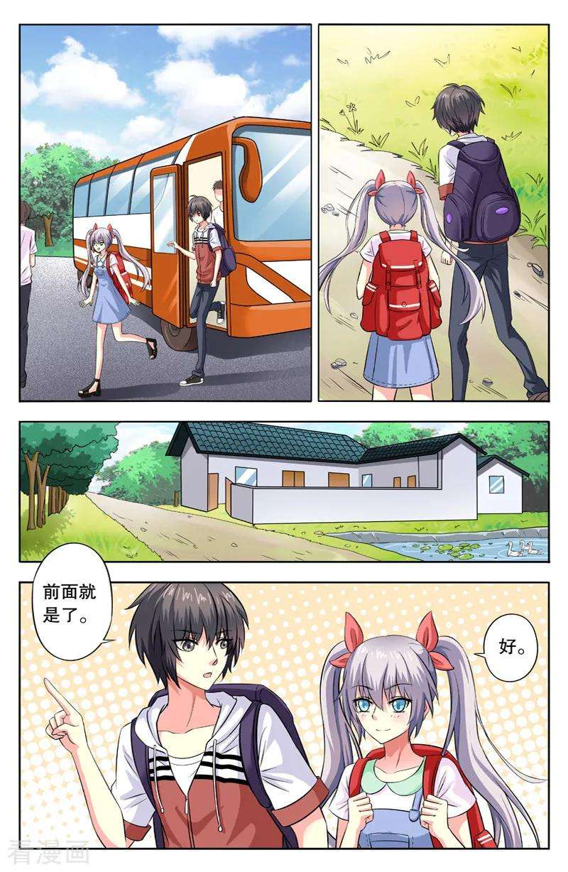 6.jpg