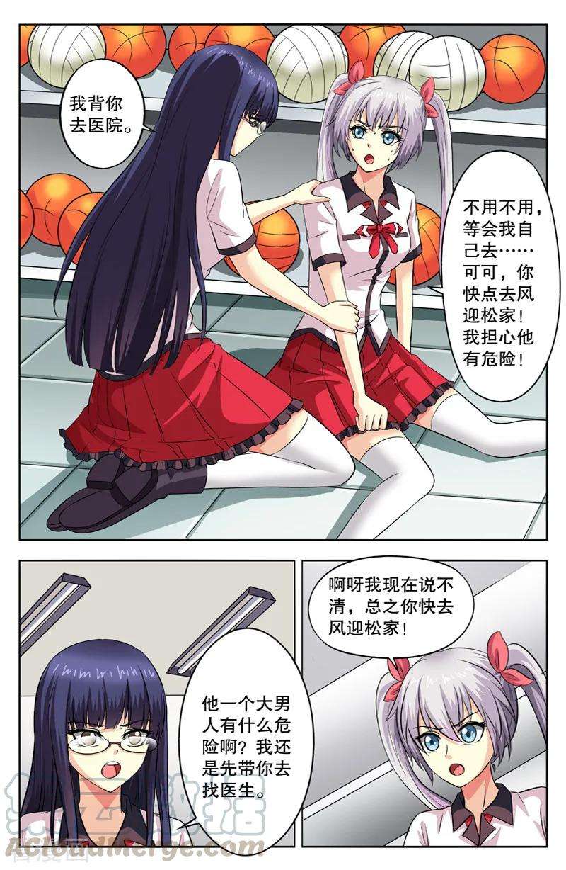 7.jpg