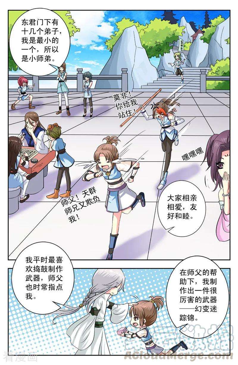 5.jpg