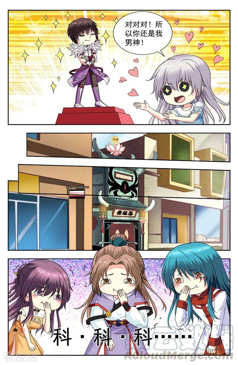 5.jpg