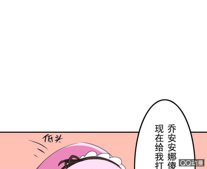 76.jpg