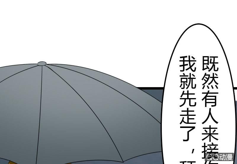 61.jpg