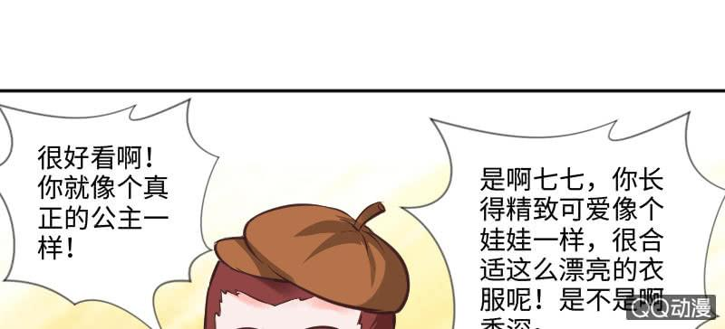 46.jpg