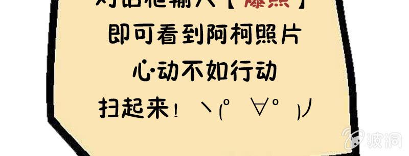 77.jpg