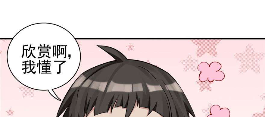 61.jpg