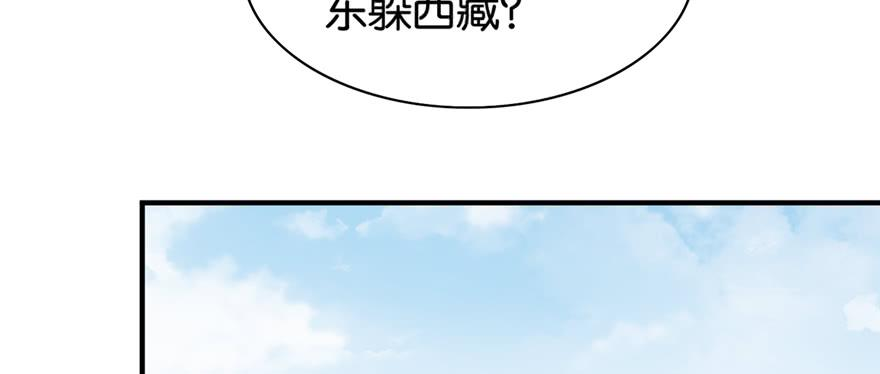 103.jpg