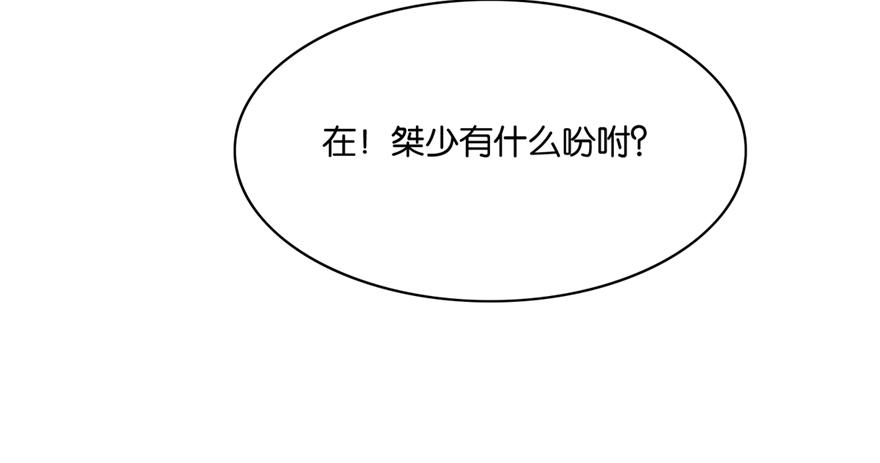 74.jpg