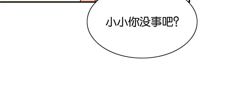 82.jpg