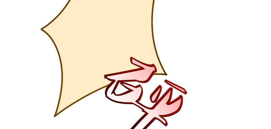 79.jpg
