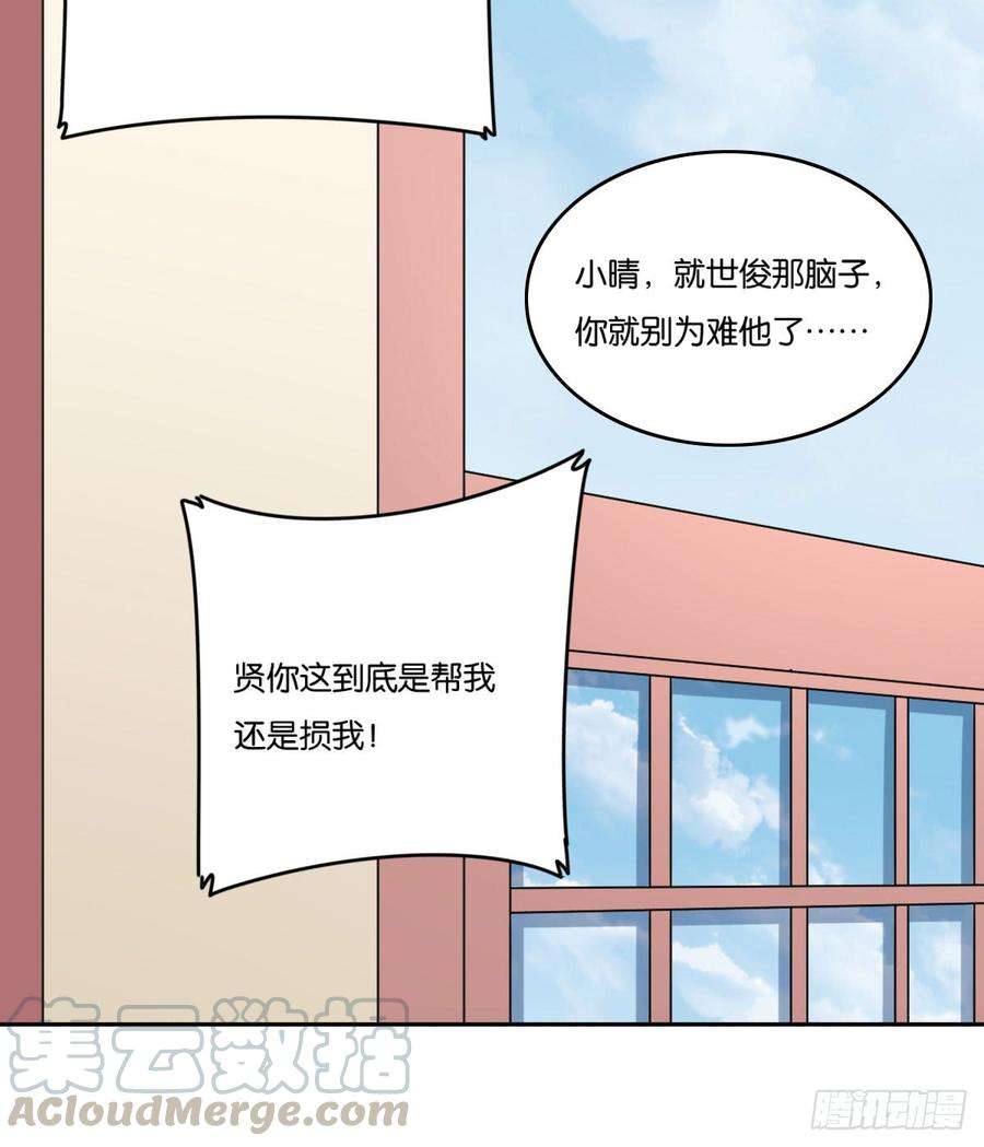 29.jpg