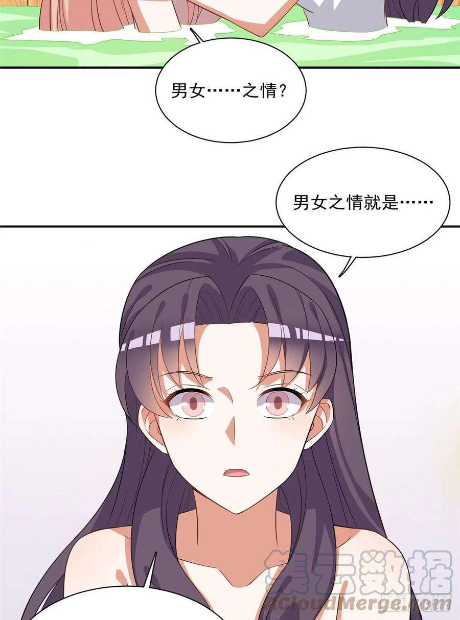 49.jpg