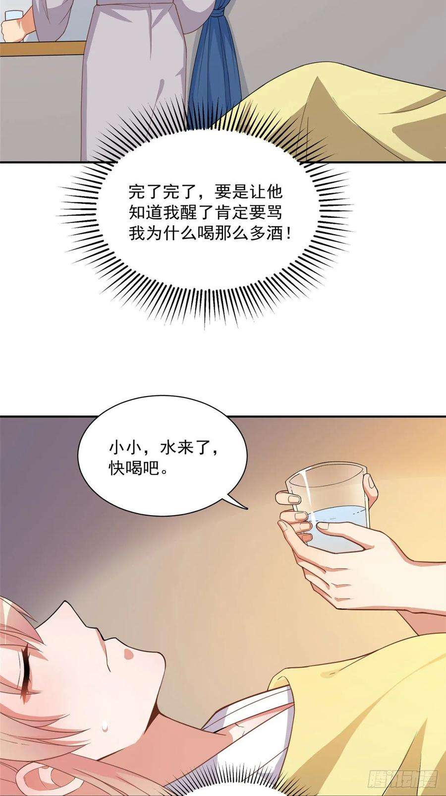 34.jpg
