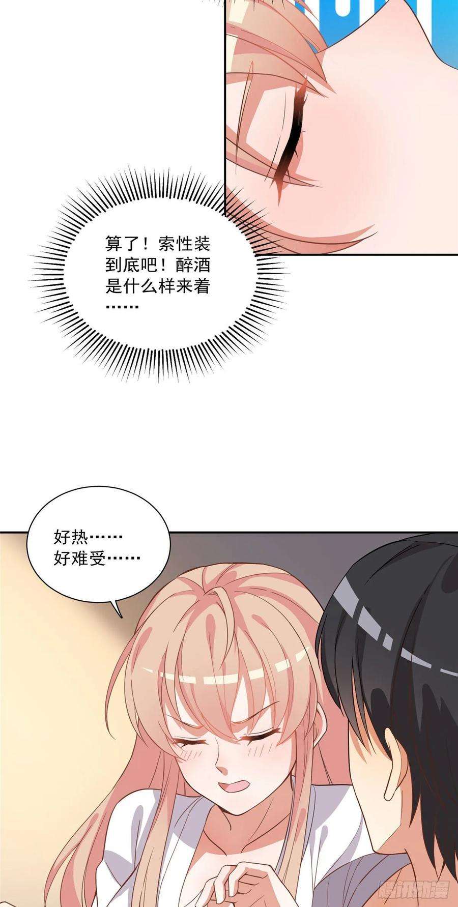 37.jpg