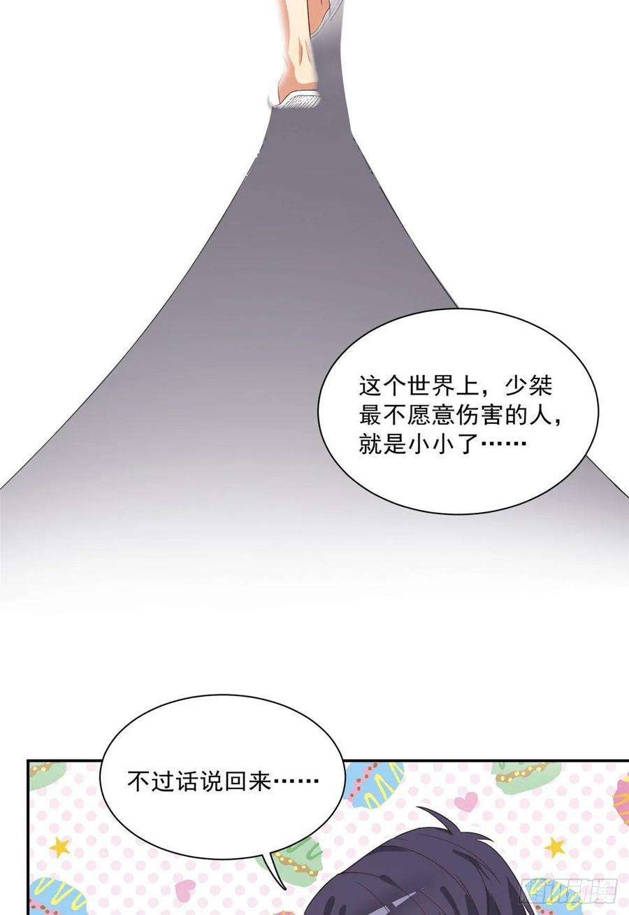 23.jpg