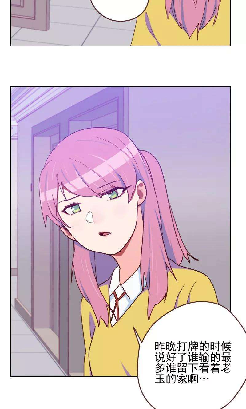 26.jpg