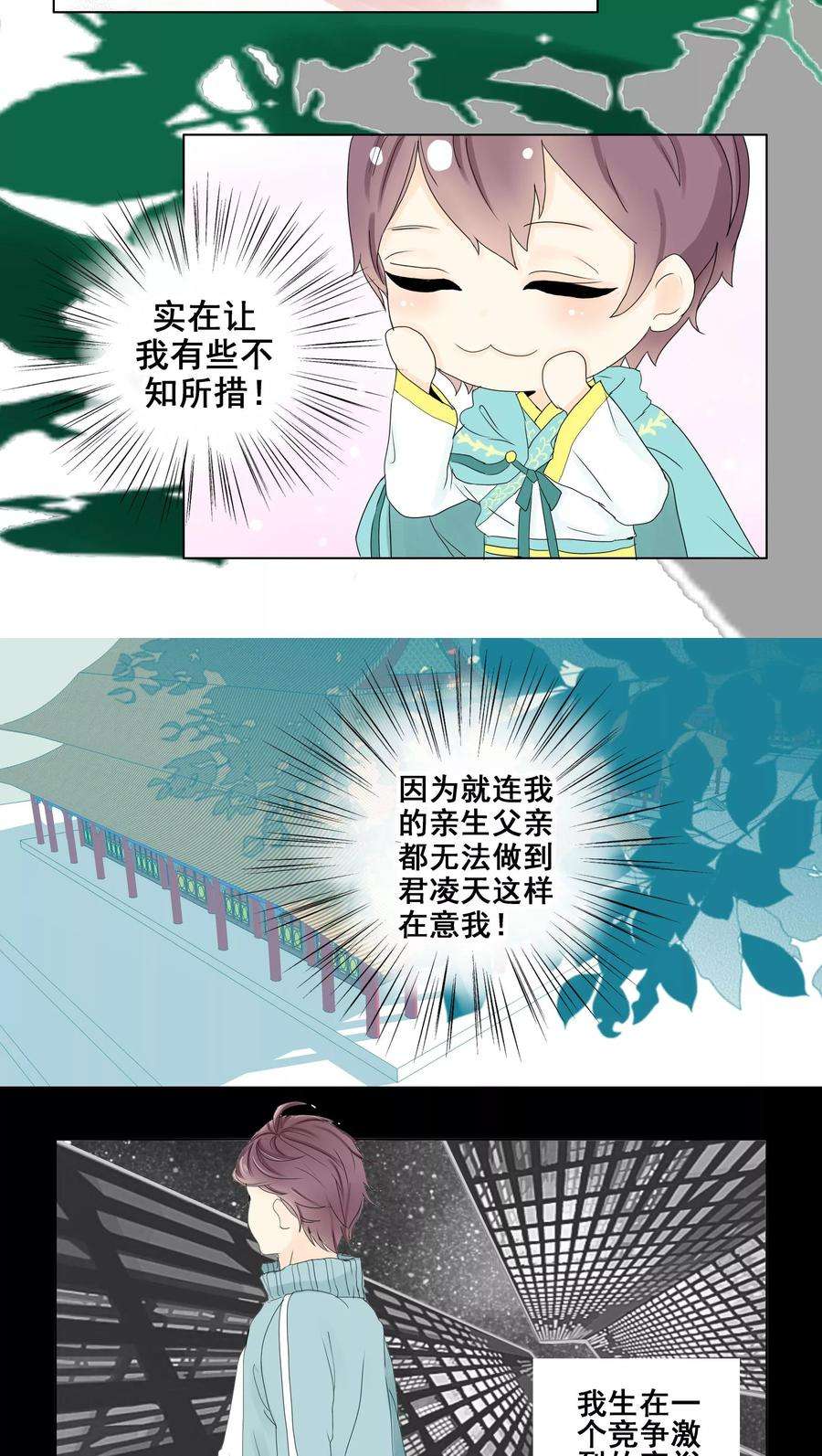 14.jpg
