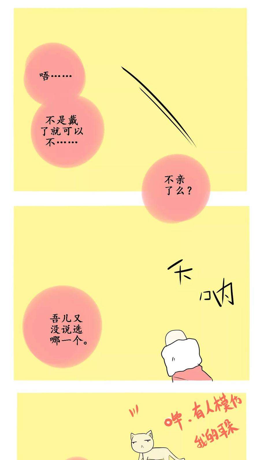 14.jpg