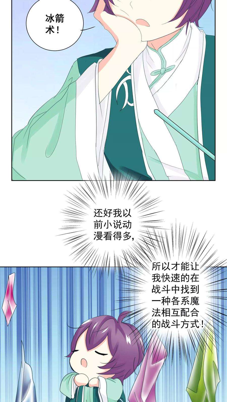 13.jpg