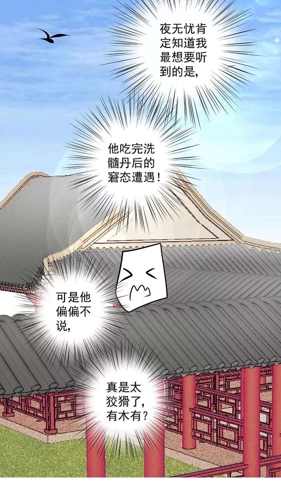 23.jpg