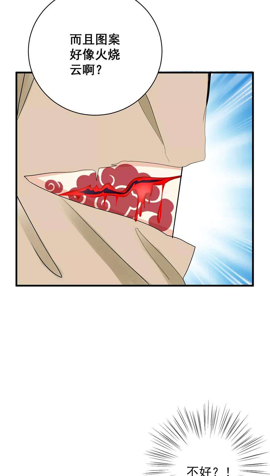 29.jpg